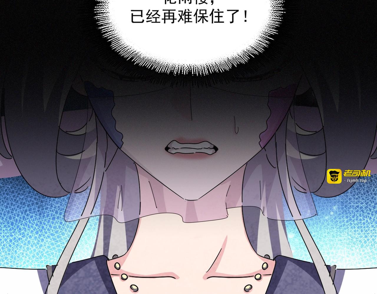 第460话 准备突围 第 93 页