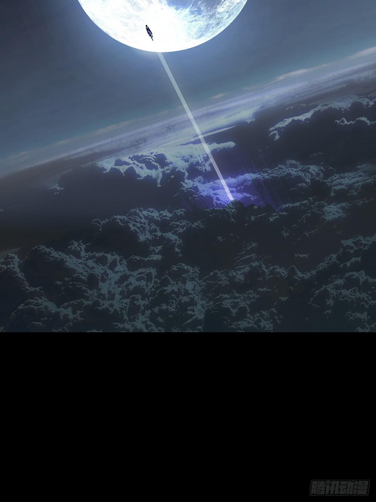 第八十二章/交易下 第 6 页