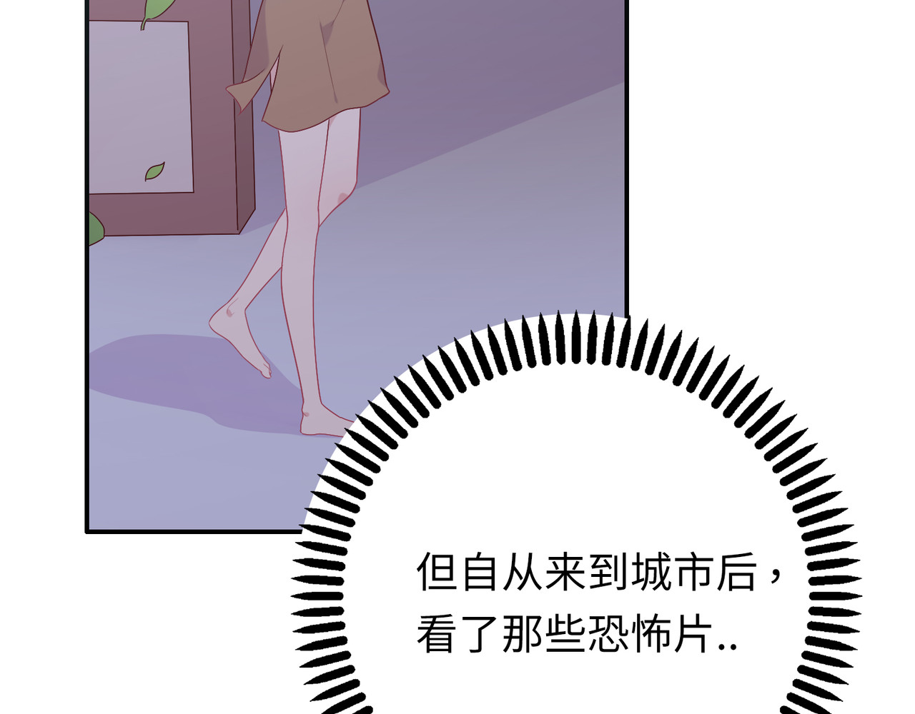 第28话 寺院遇到大危机 第 128 页