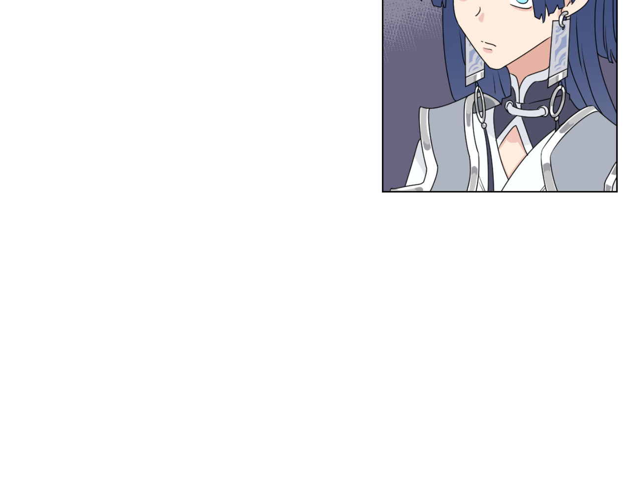 第4话  “如果是成年人的话就要学会社交”， 但是勉强自己说 第 16 页