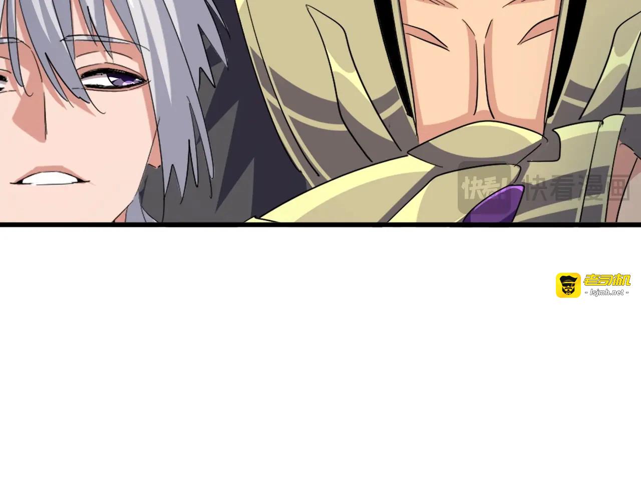 第445话 我们去拿这个天下！ 第 99 页