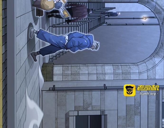 第二季 第119话 第 187 页