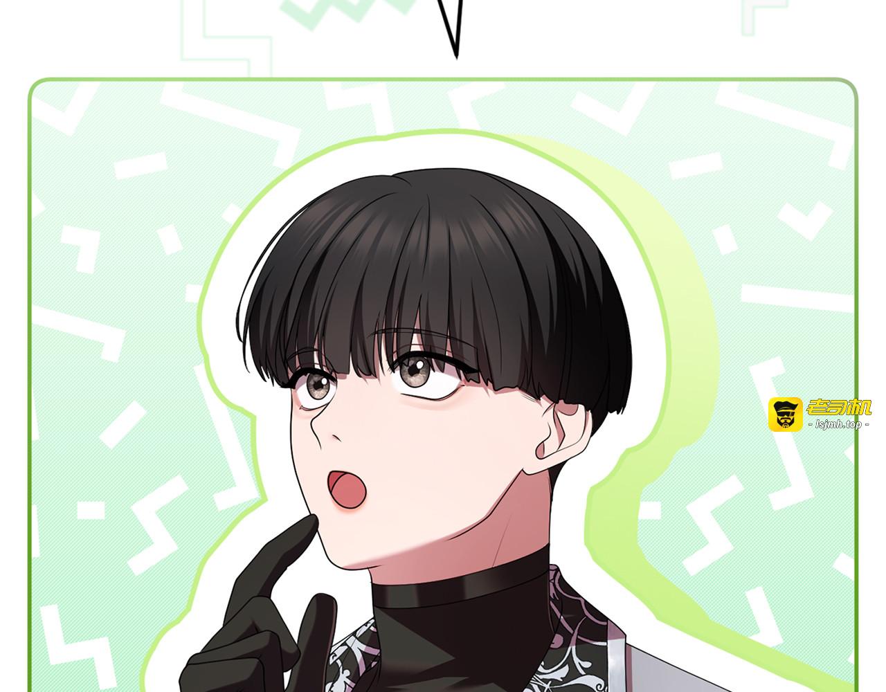 第55话 意中人 第 77 页