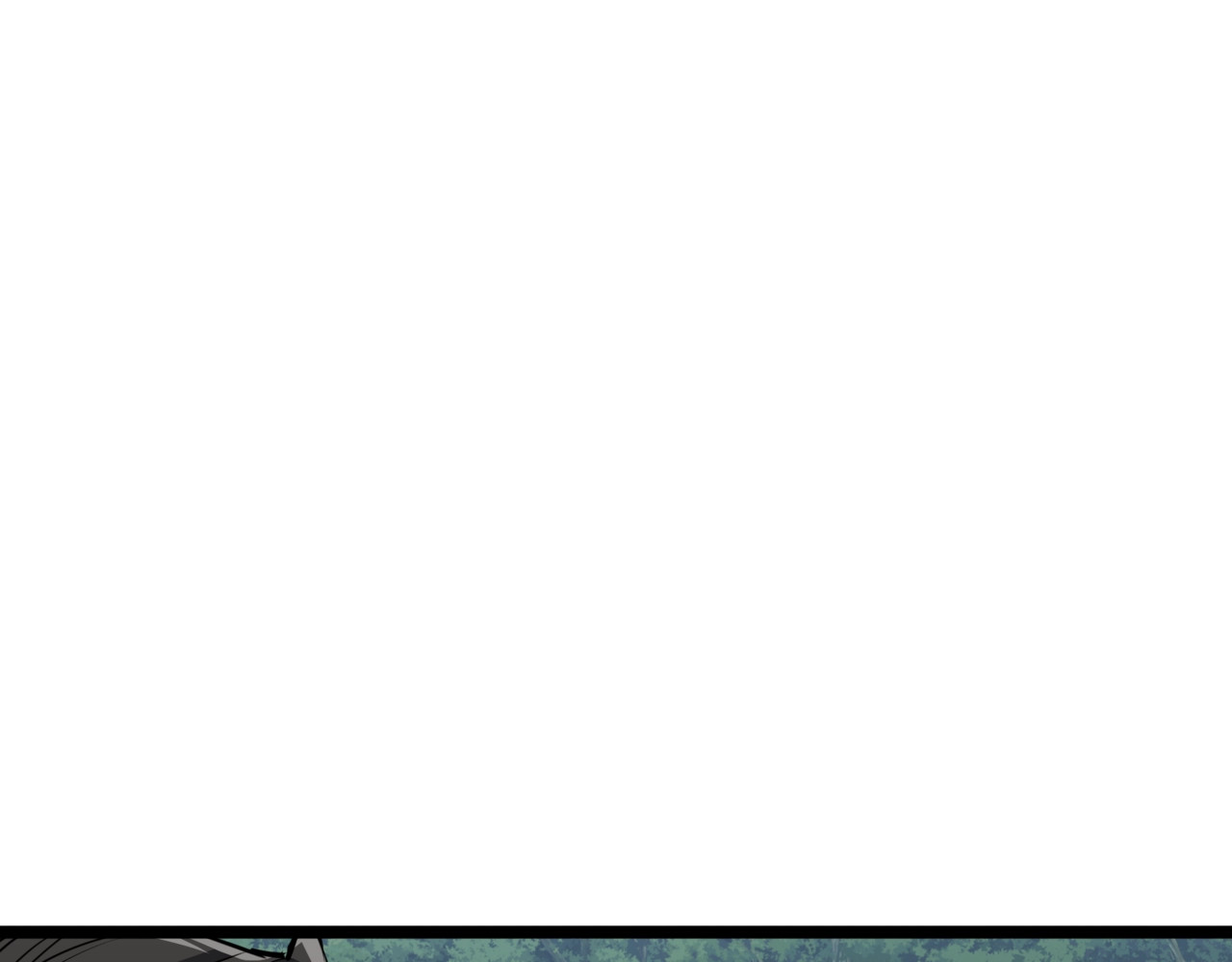 第2话 地狱级迷雾之森！ 第 62 页