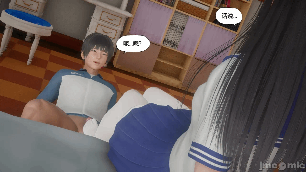 第一话 第 548 页