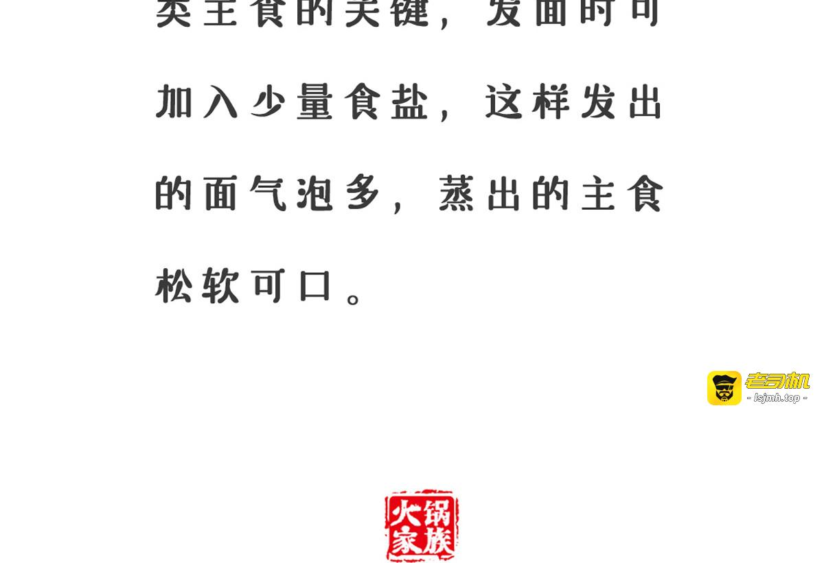 买包包 第 25 页
