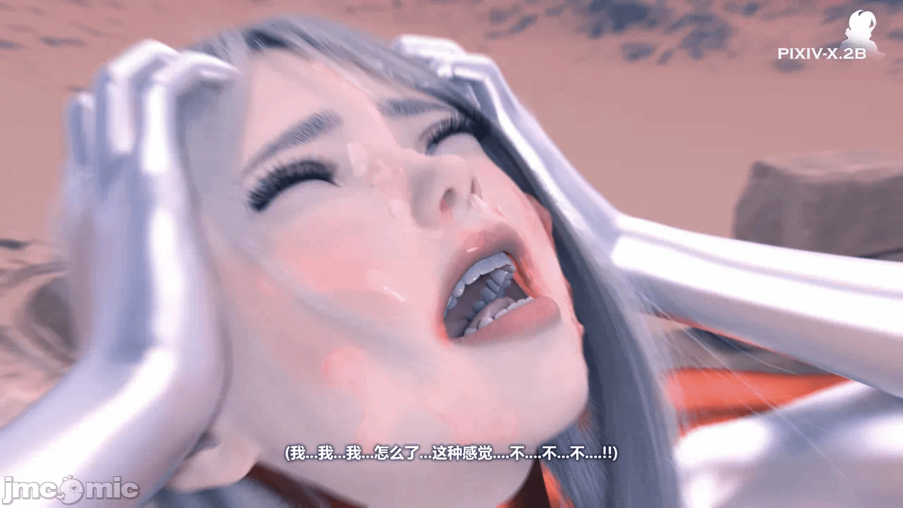 第一话 第 82 页