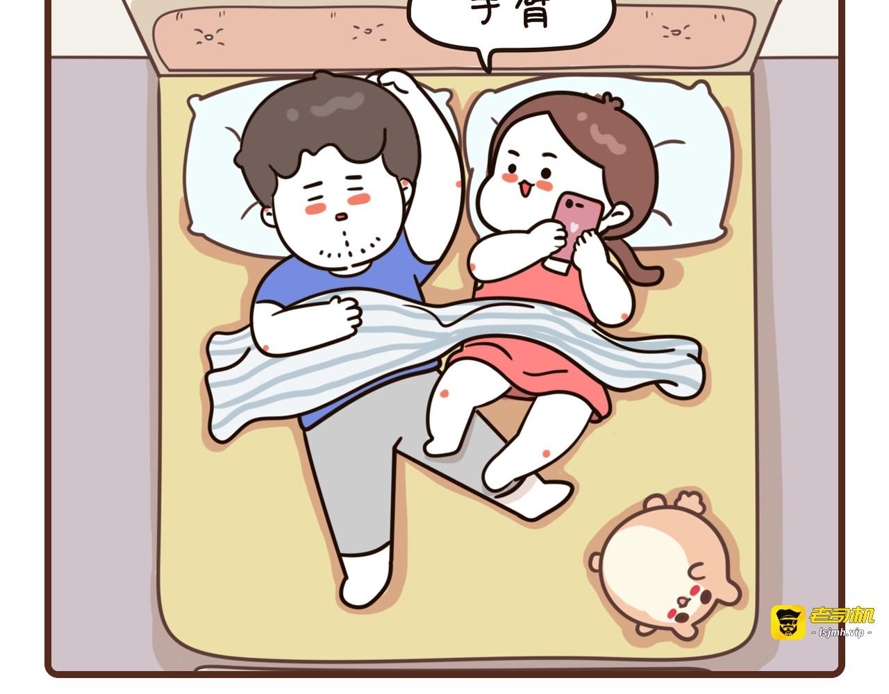 12-14话 第 27 页