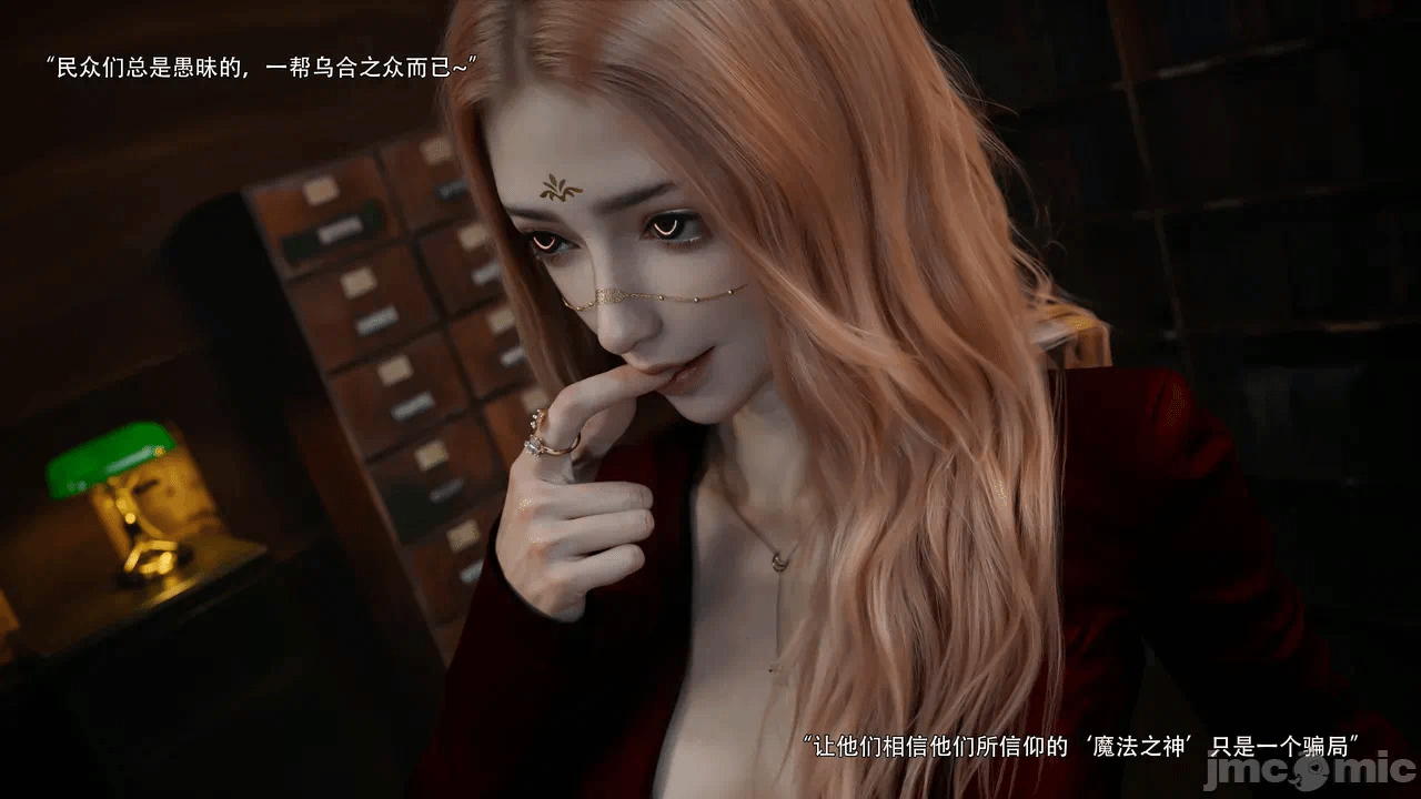 第一话 第 82 页