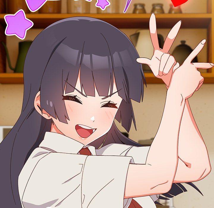 第17话 第 6 页