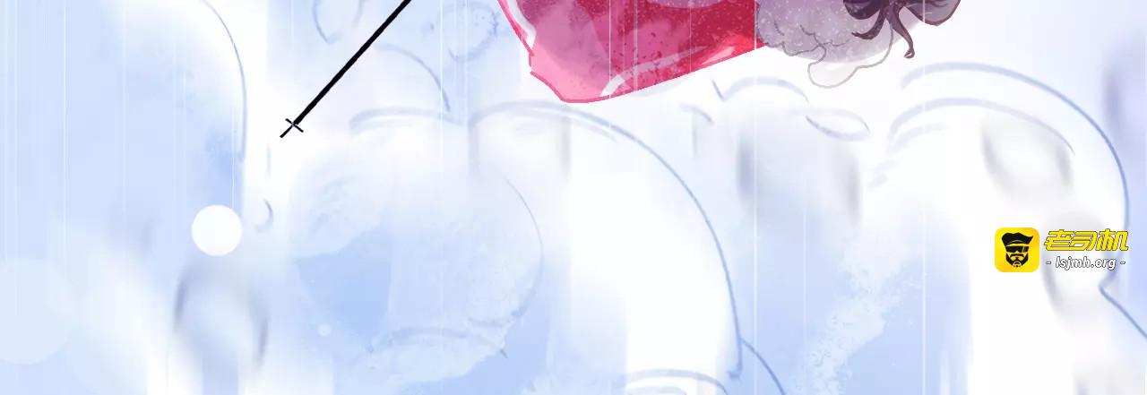 第27话 雪崩降临 第 55 页