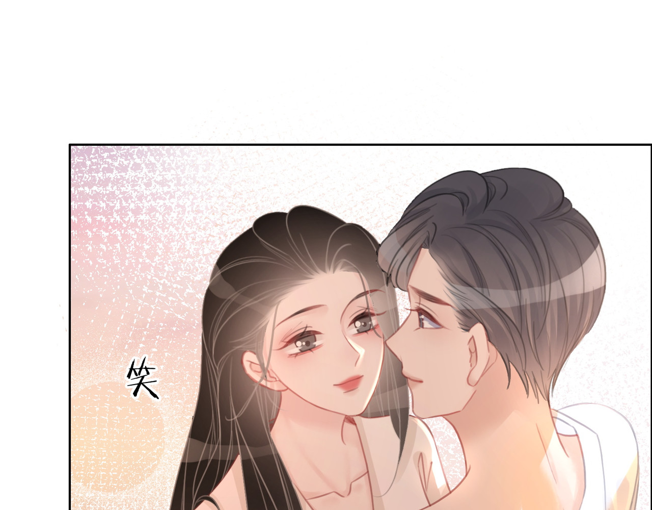 第78话 不会丢的戒指 第 70 页