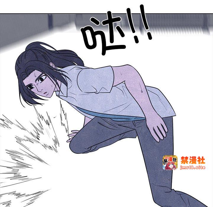 第325话 第 73 页