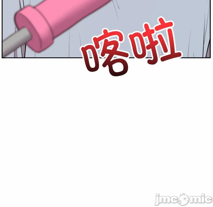 第21话 第 160 页