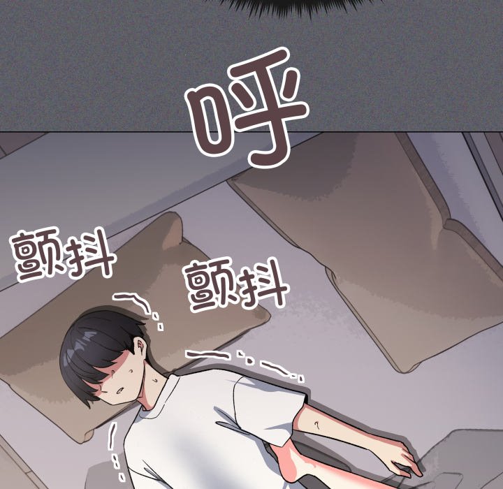 第59话 第 102 页