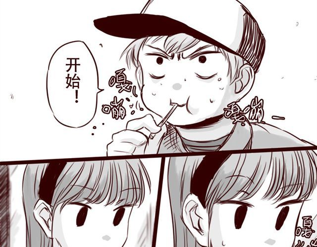 第19话 做我女朋友吧，我会好好调教你 第 26 页