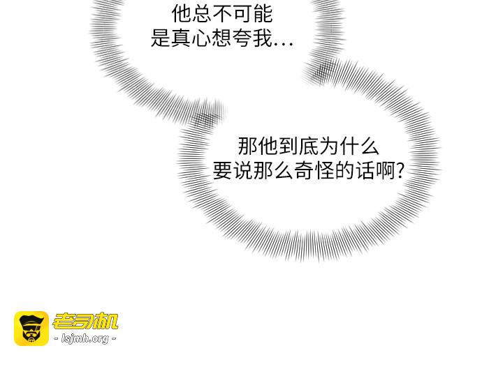 第64话 第 47 页