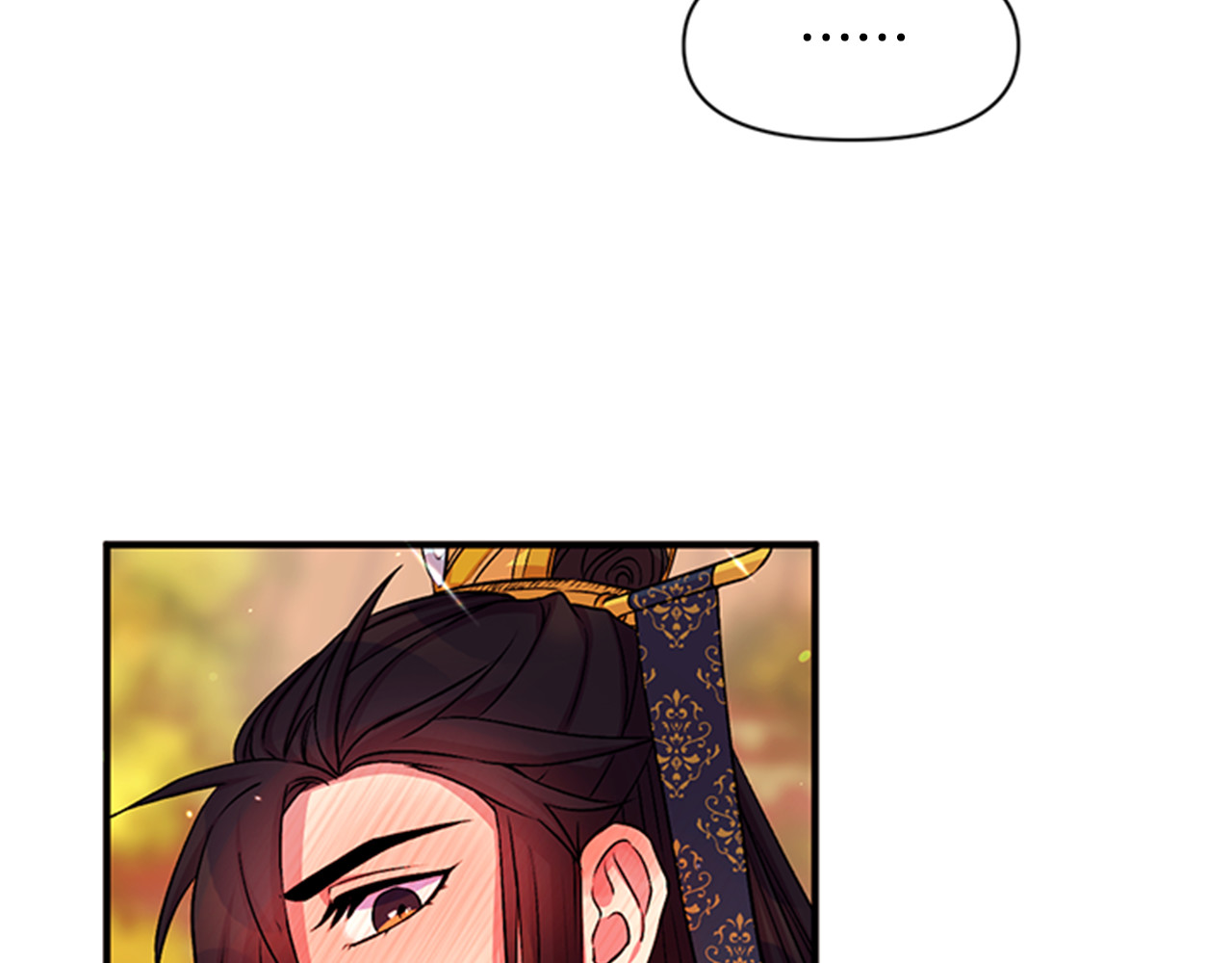 第53话 心惊胆战的约会 第 66 页