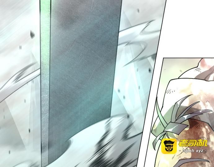 第二季 第125话 第 243 页