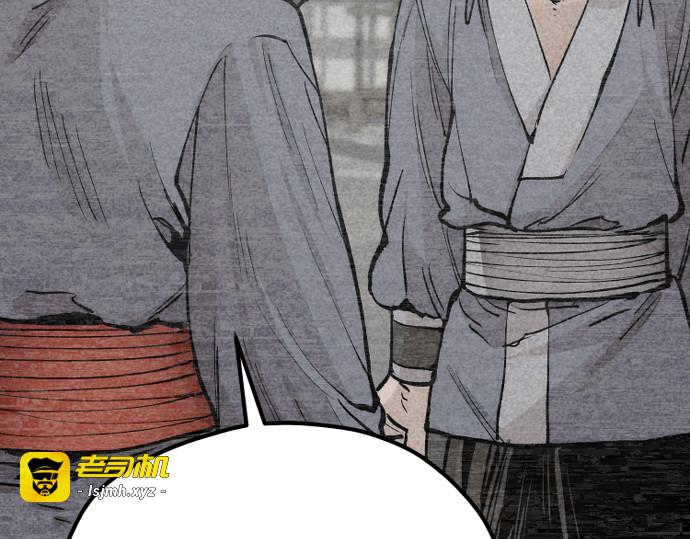 第129话 第 113 页