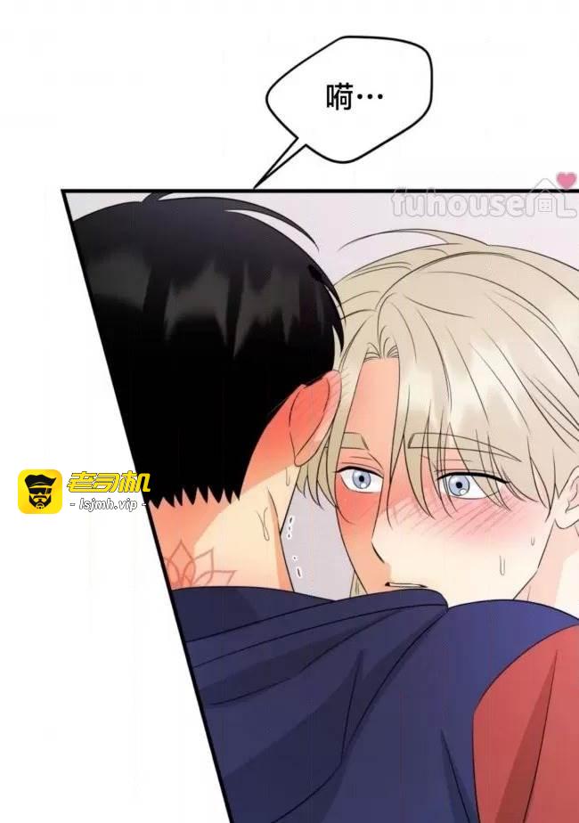 第17话 第 29 页