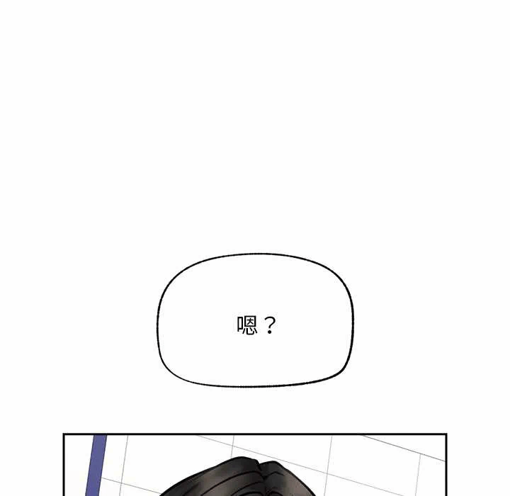 第15话 第 159 页