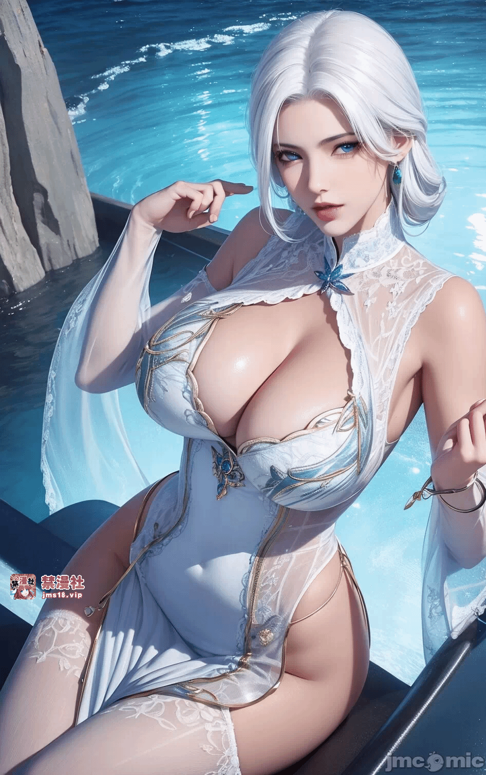 第一话 第 43 页