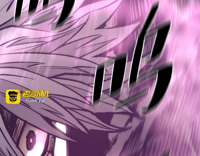 第142话 第 315 页