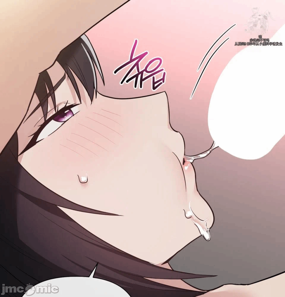 第14话 第 74 页