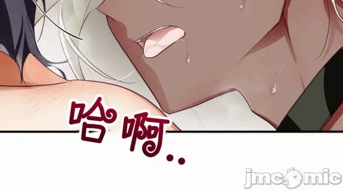 第4话 第 45 页
