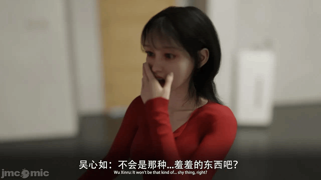 第一话 第 462 页