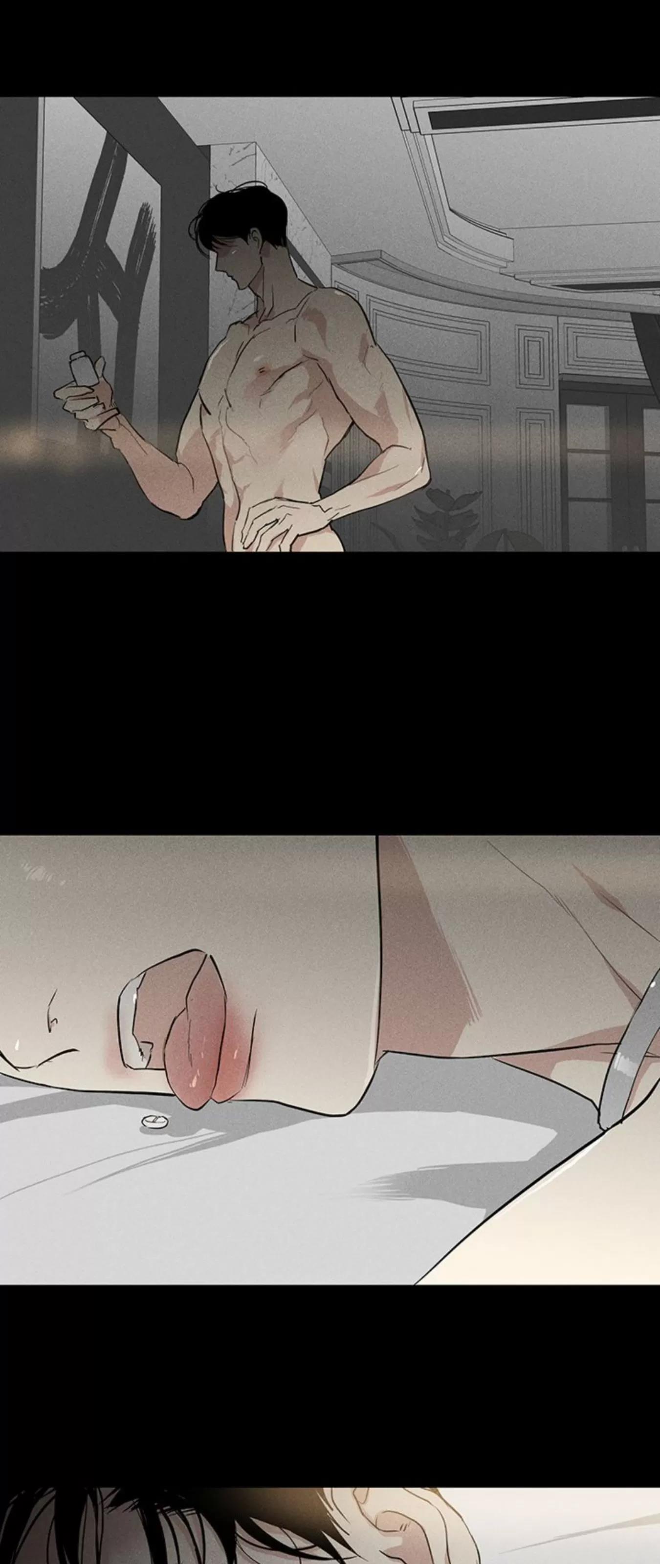 第54话 第 34 页