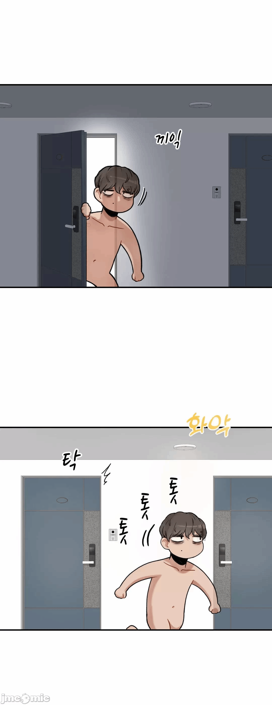 第11话 第 18 页