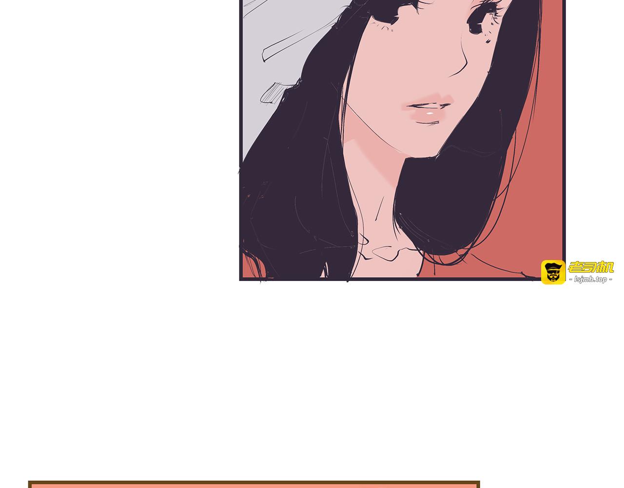 第47话 搞事情 第 29 页