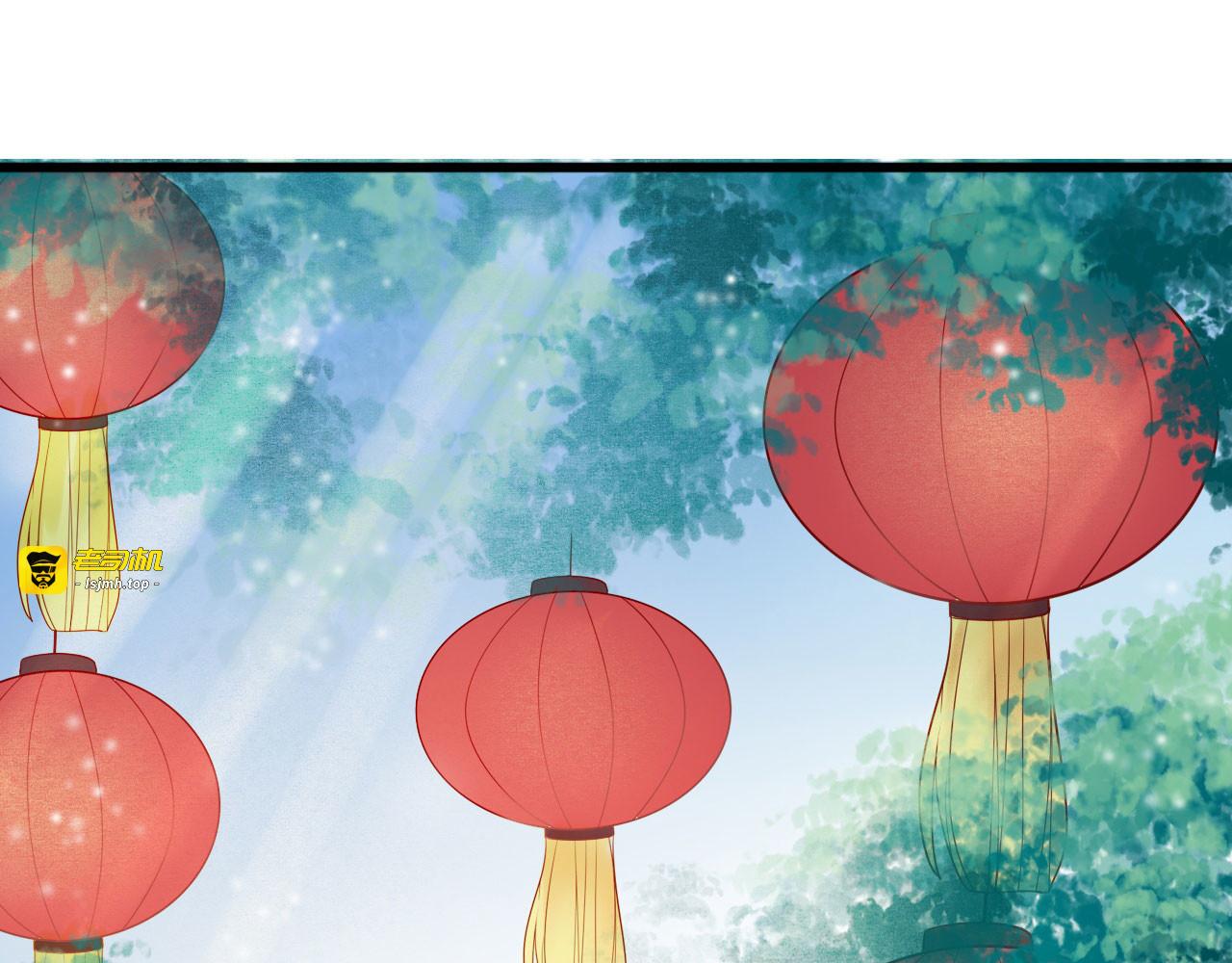 第90话 陪你到世界的尽头 第 71 页
