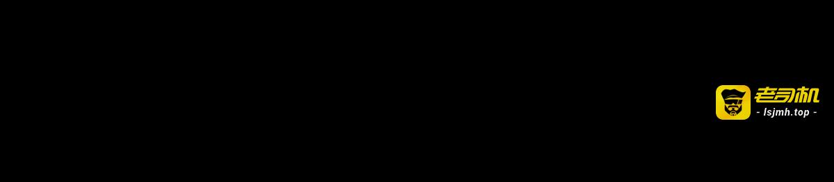 第41话 第 41 页