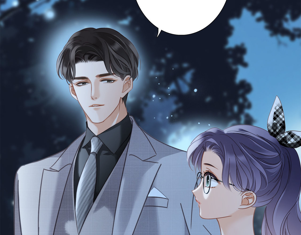 73：见你的理由 第 12 页
