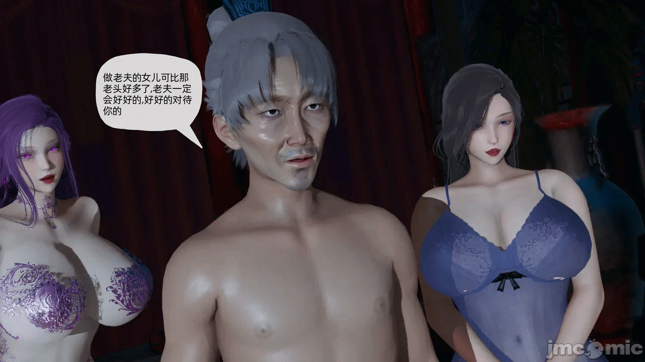 [3D]天玄神魔录01-12 第一话 - 1027
