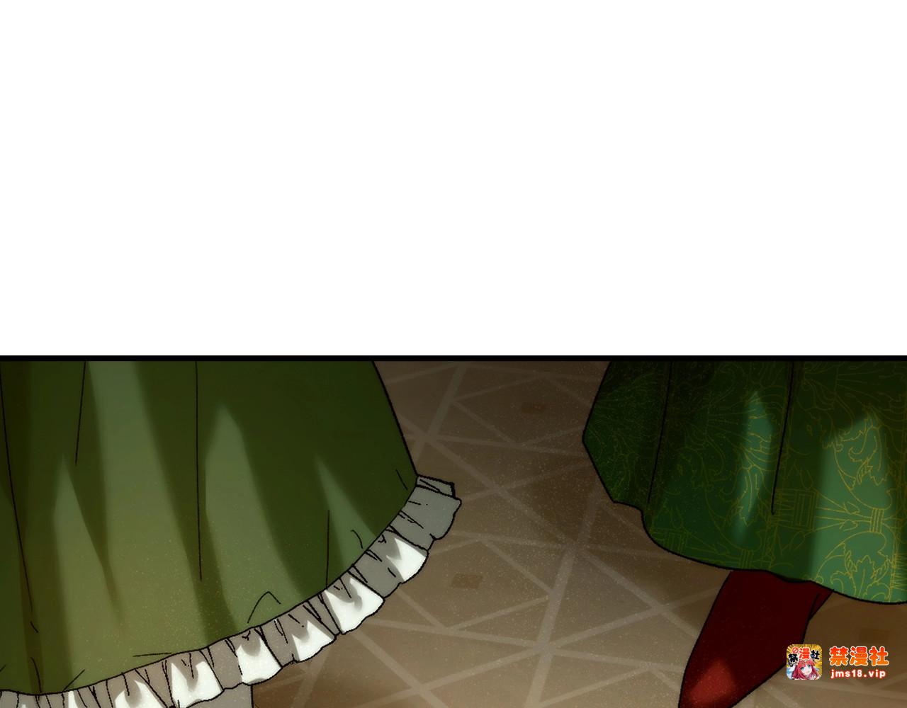 第6话 我建议你们不要拦我 第 191 页