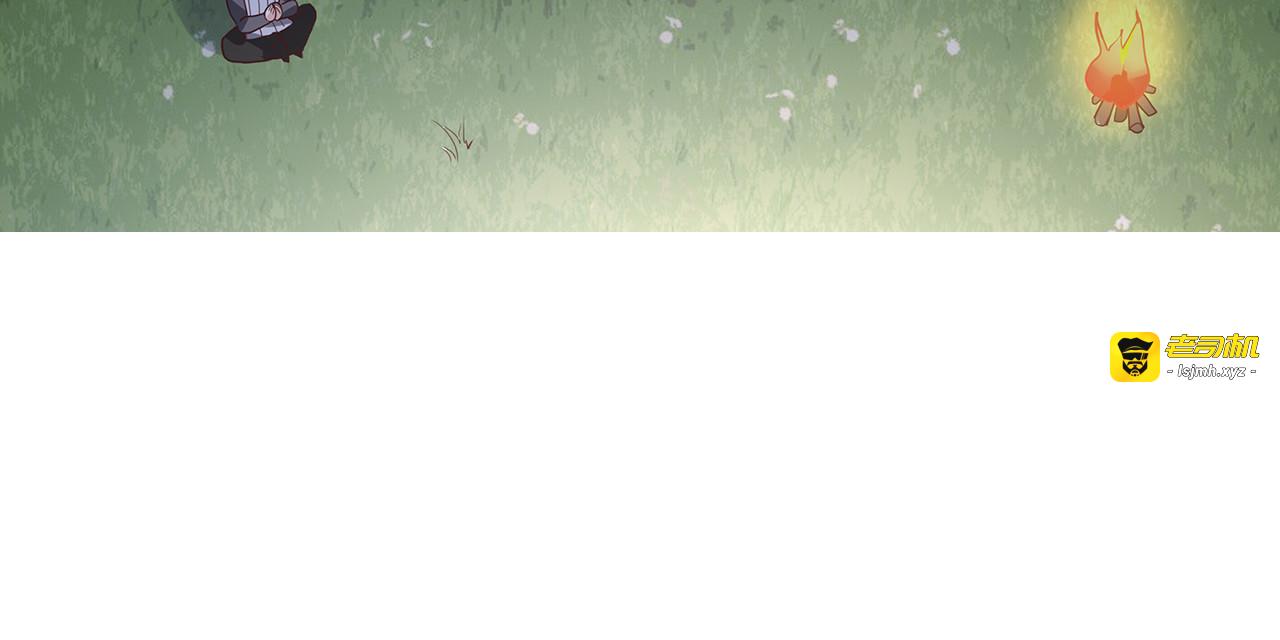 第126话 我的秘密 第 19 页