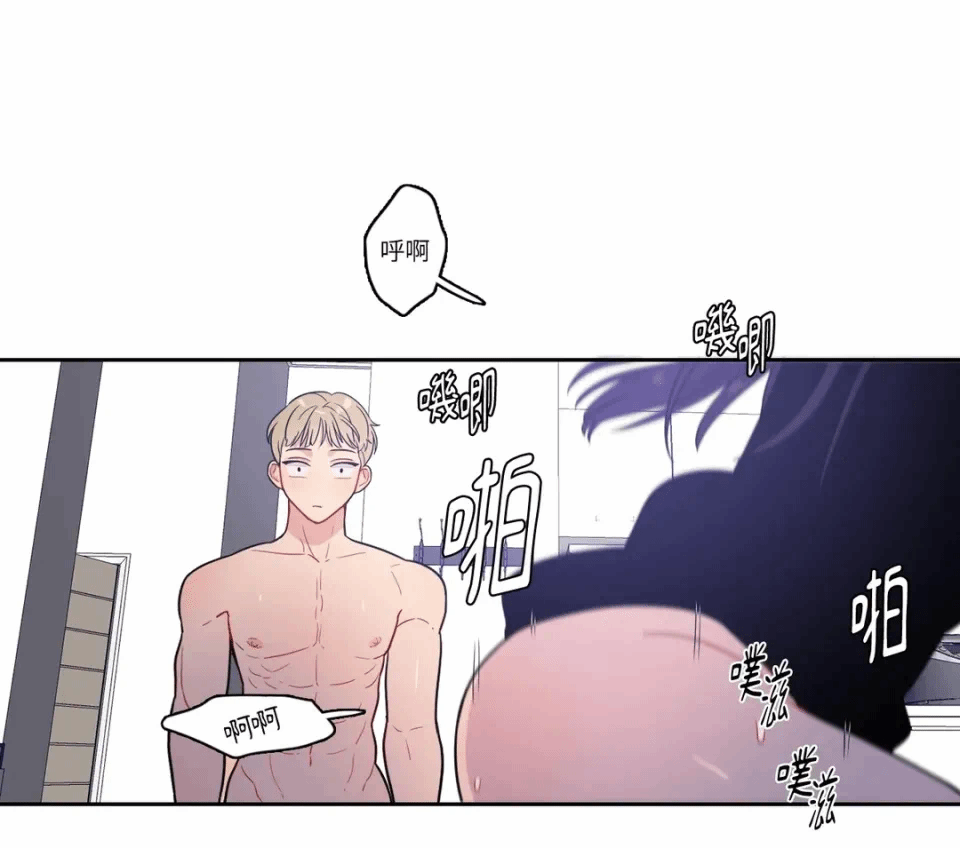 第18话 第 28 页