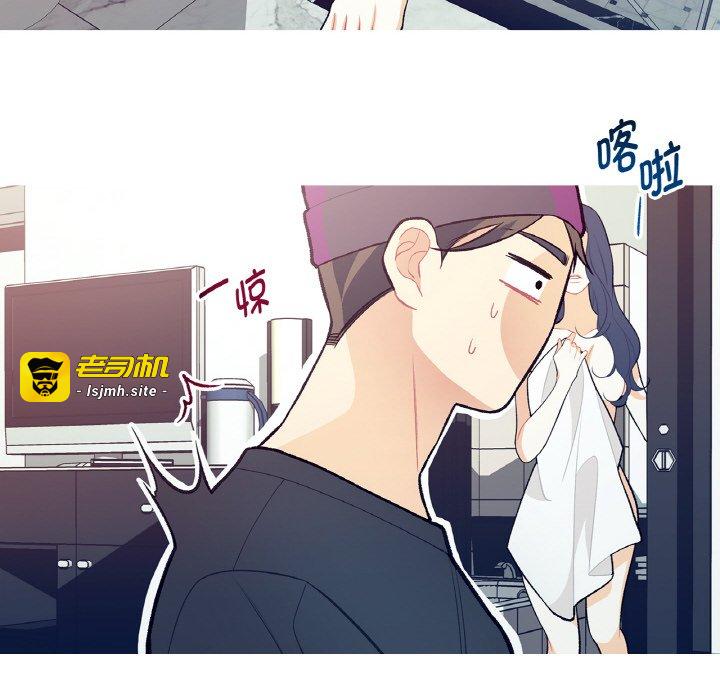 第14话 第 69 页