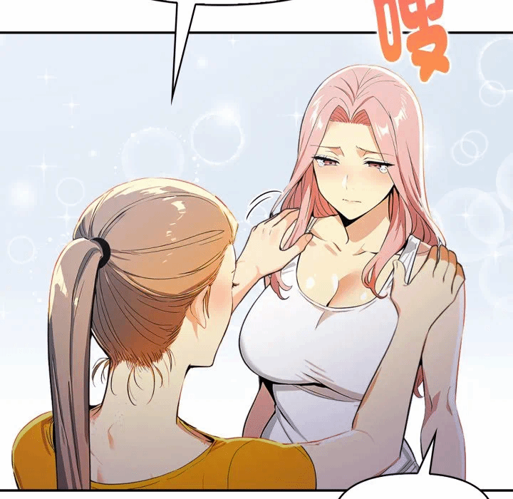 第22话 第 83 页
