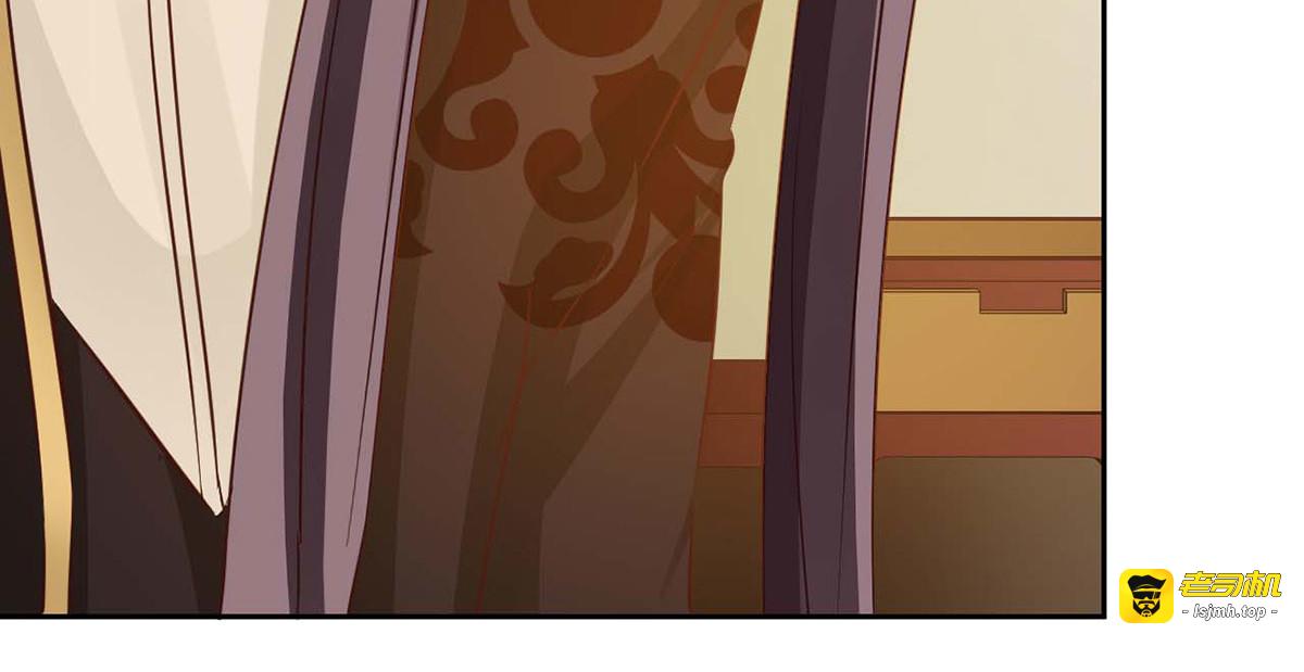 第47话 第 53 页