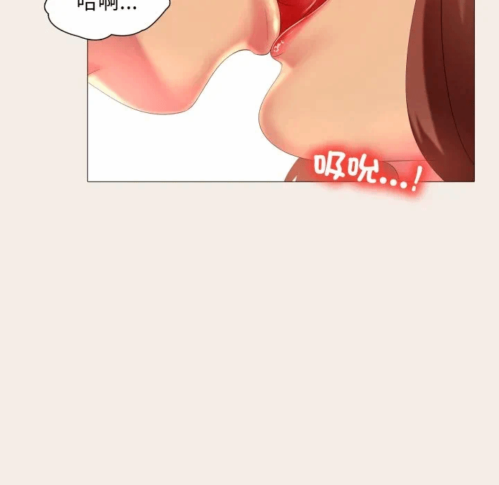 第7话 第 24 页