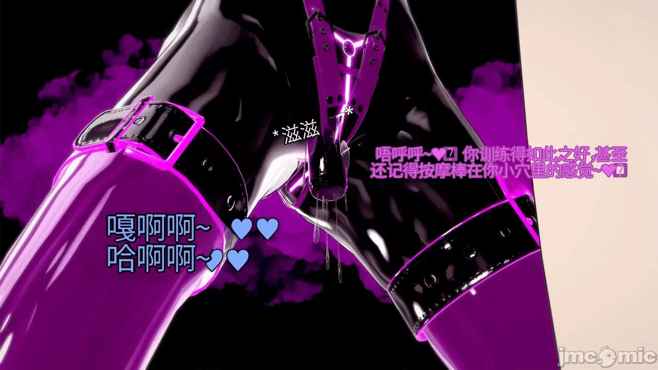 第一话 第 549 页
