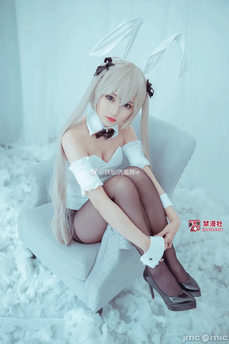 第一话 第 1197 页
