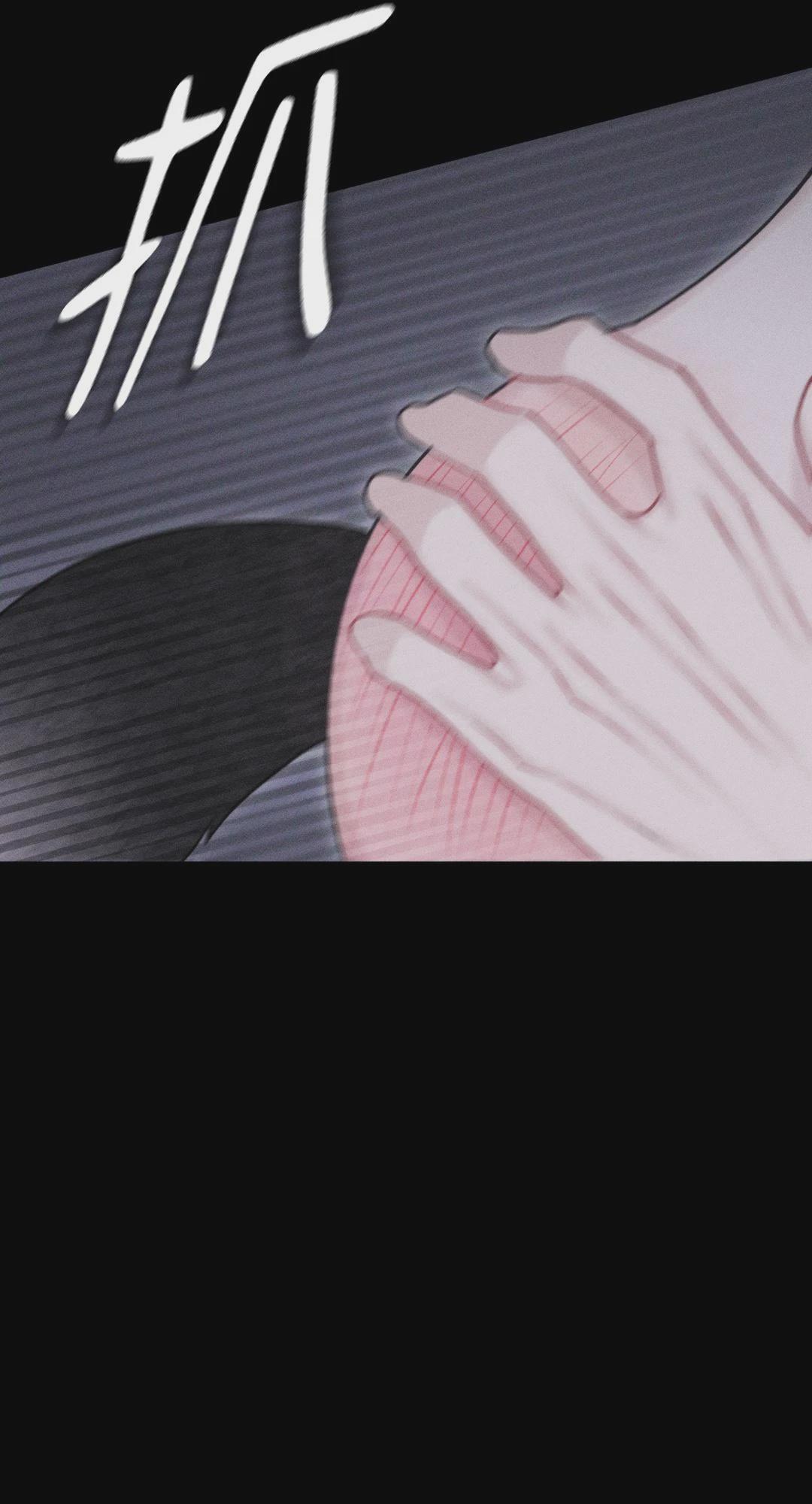 第31话 第 78 页