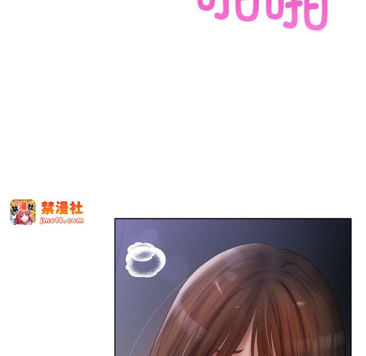 第61话 第 19 页