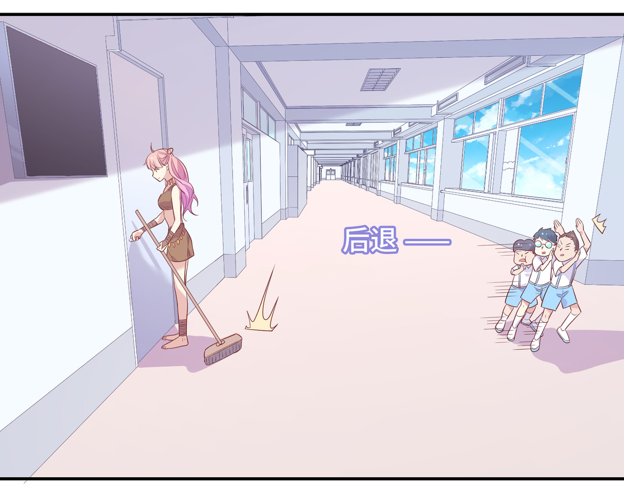 第51话 在厕所相遇 第 86 页